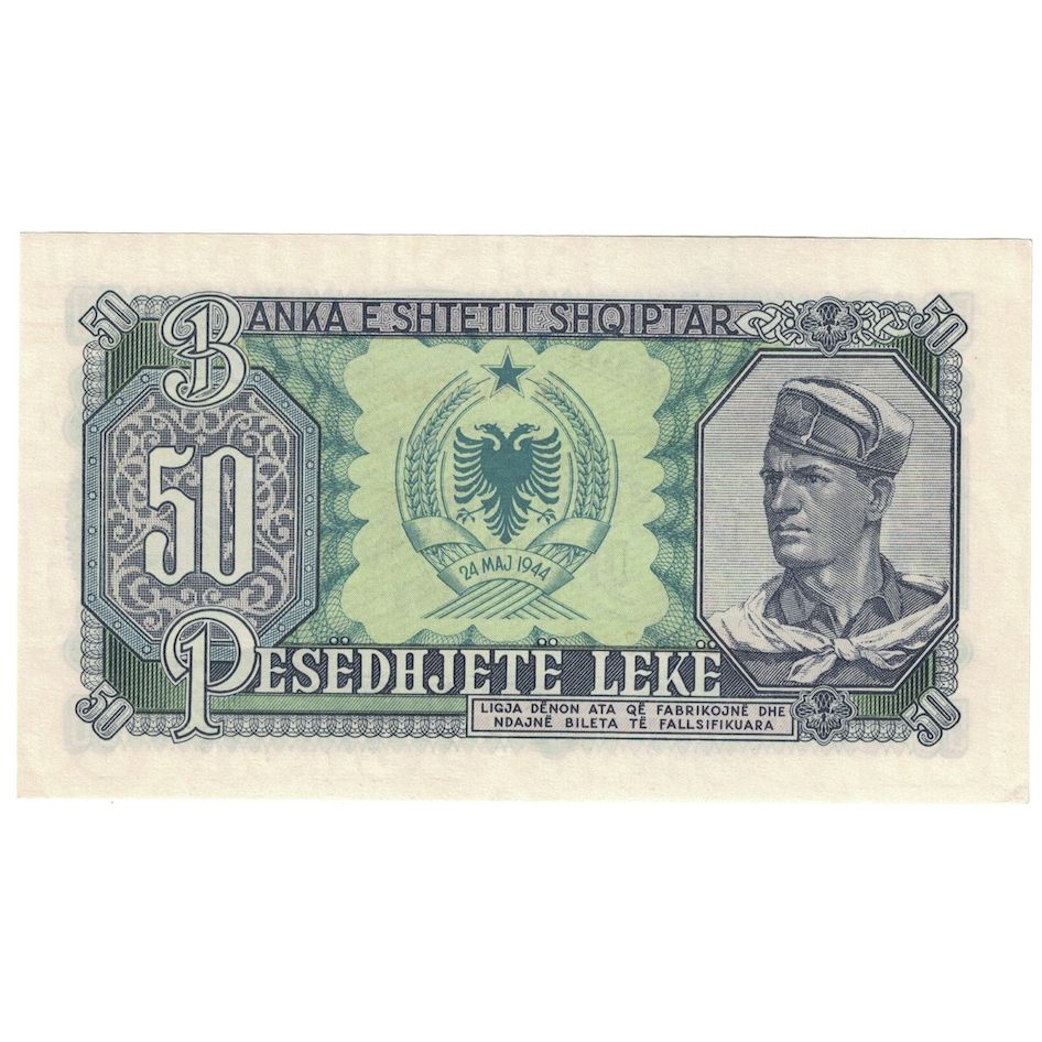 Geldschein, Albania, 50 Lekë, 1957, KM:29a, UNZ