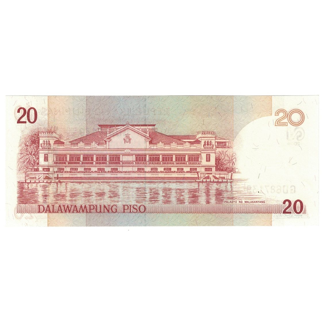 Banconote, Filippine, 20 Piso, undated (1986-94), KM:170a, FDS
