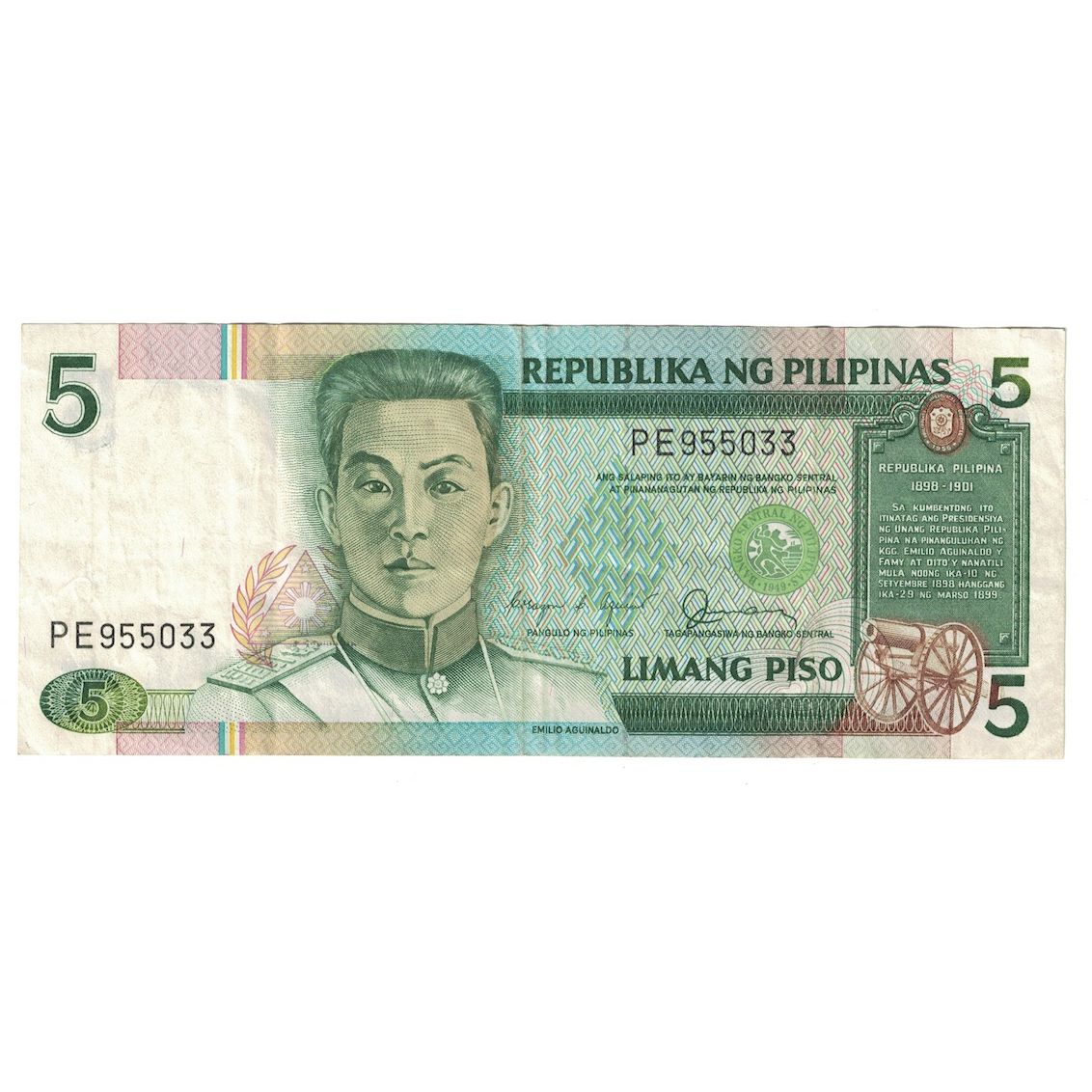 Nota, Filipinas, 5 Piso, Undated (1985-94), KM:168b, AU(55-58)