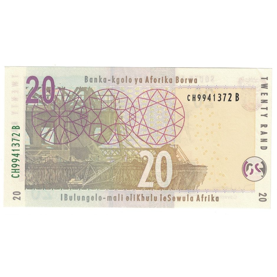 Geldschein, Südafrika, 20 Rand, 2005, KM:129a, UNZ