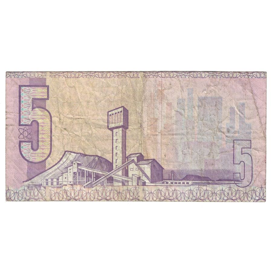 Billet, Afrique du Sud, 5 Rand, 1981-1989, KM:119c, B+