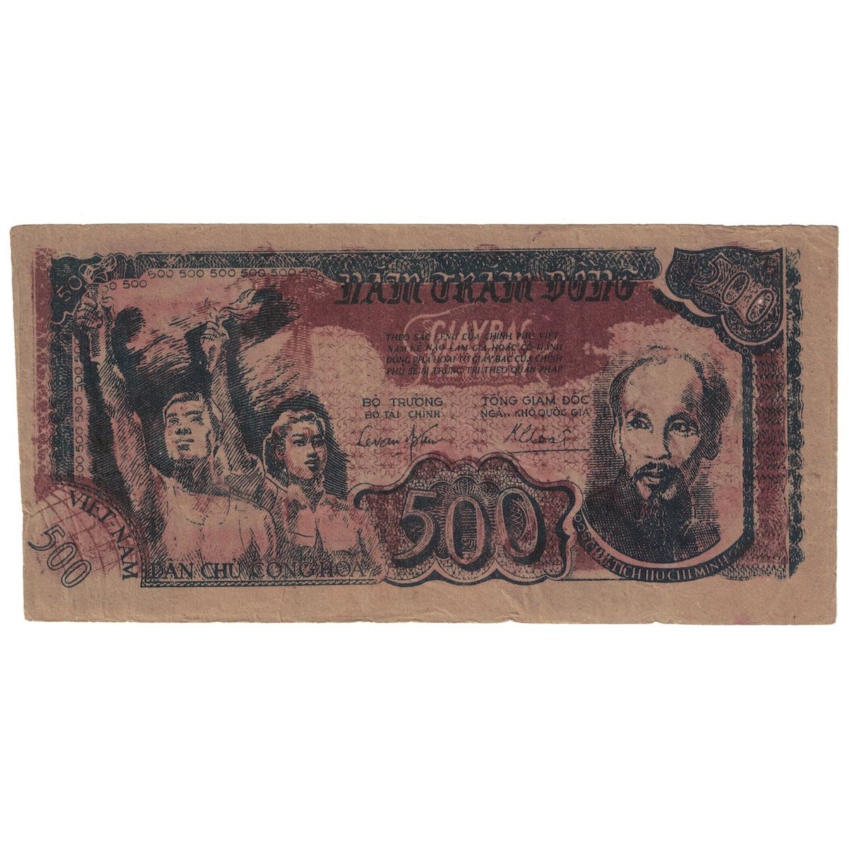 Banconote, Vietnam, 500 D<ox>ng, 1949, KM:31a, SPL-