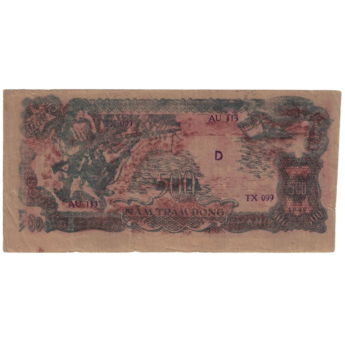 Banconote, Vietnam, 500 D<ox>ng, 1949, KM:31a, SPL-