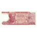 Banconote, Grecia, 100 Drachmai, 1967, 1967-10-01, KM:196b, SPL