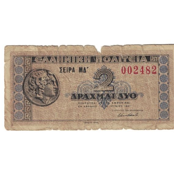 Banknote, Greece, 2 Drachmai, 1941, 1941-06-18, KM:318, VG(8-10)
