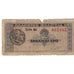 Banknote, Greece, 2 Drachmai, 1941, 1941-06-18, KM:318, VG(8-10)