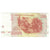 Banknote, Greece, 200 Drachmaes, 1996, 1996-09-02, KM:204a, AU(55-58)