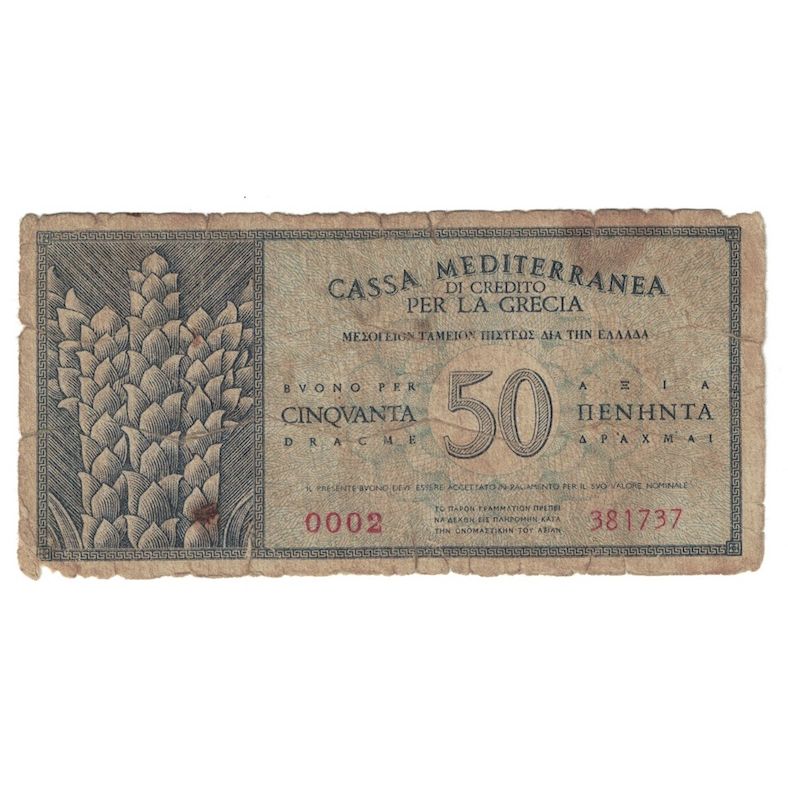 Banconote, Grecia, 50 Drachmai, Undated (1941), KM:M3, B
