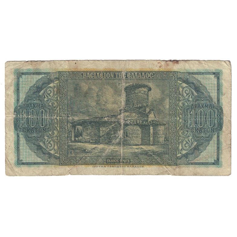Billet, Grèce, 100 Drachmai, 1950, 1950-09-10, KM:324a, B