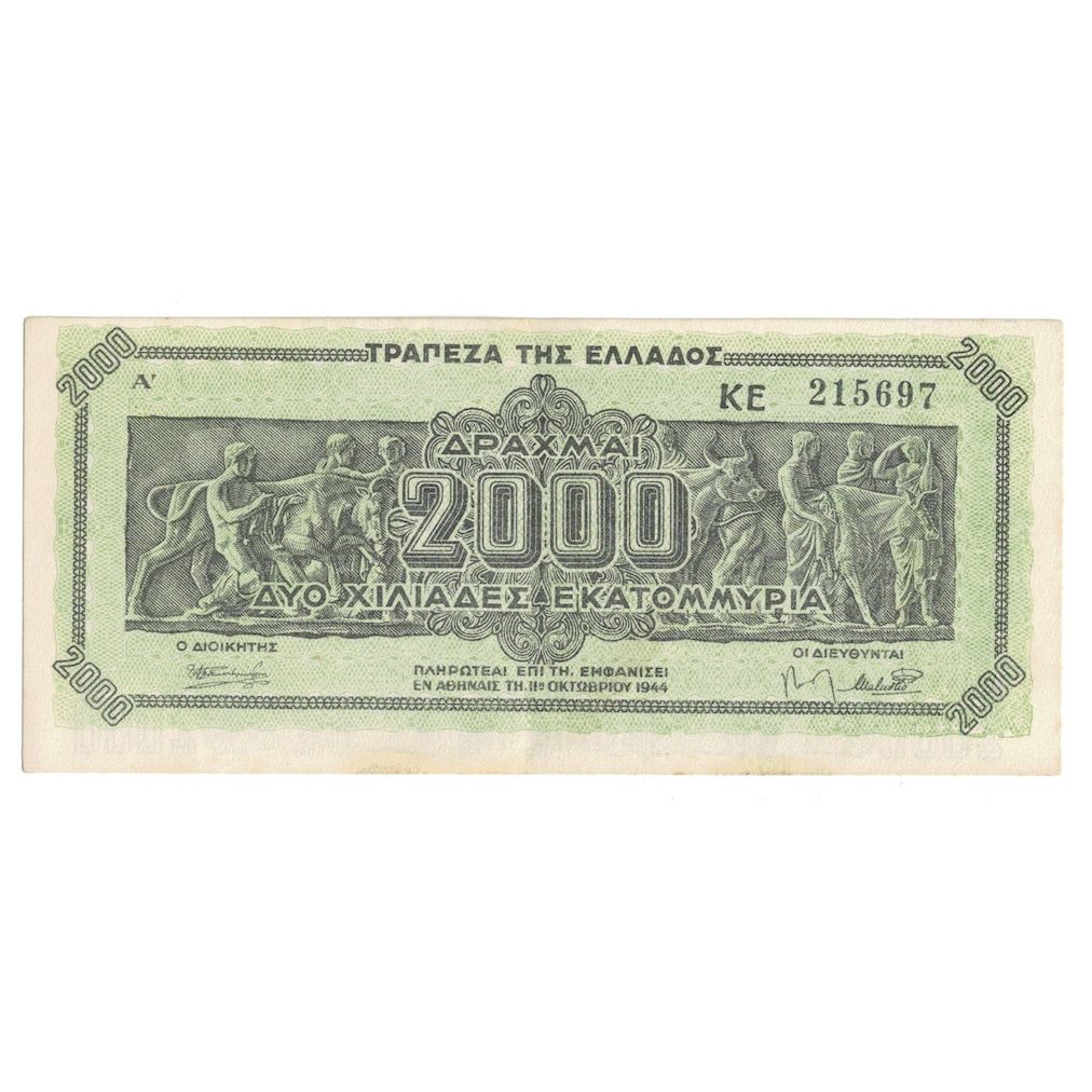 Billet, Grèce, 2,000,000,000 Drachmai, 1944, 1944-10-11, KM:133a, SPL