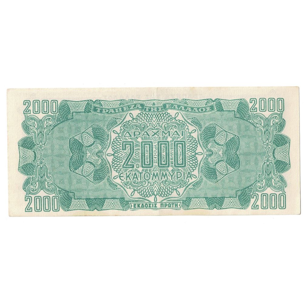 Billet, Grèce, 2,000,000,000 Drachmai, 1944, 1944-10-11, KM:133a, SPL
