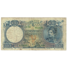 Banconote, Grecia, 100 Drachmai, Undated (1944), KM:170a, MB
