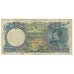 Banconote, Grecia, 100 Drachmai, Undated (1944), KM:170a, MB