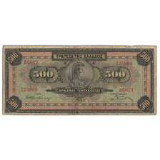 Banconote, Grecia, 500 Drachmai, 1932, 1932-10-01, KM:102a, MB+