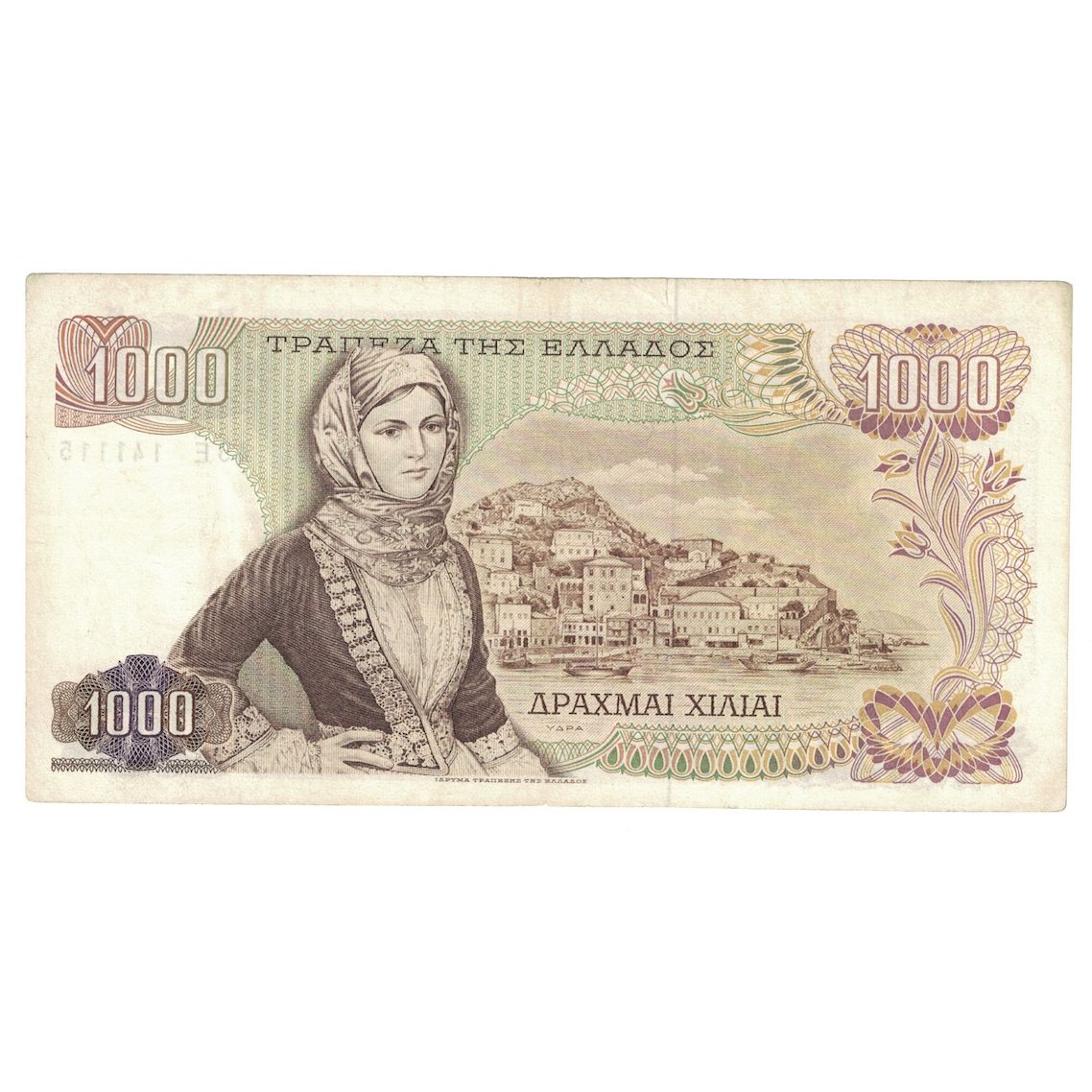 Banconote, Grecia, 1000 Drachmai, 1970, 1970-11-01, KM:198b, BB