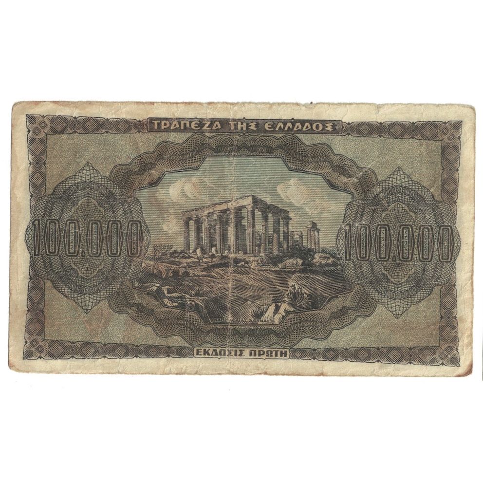 Billet, Grèce, 100,000 Drachmai, 1944, 1944-01-21, KM:125a, B+