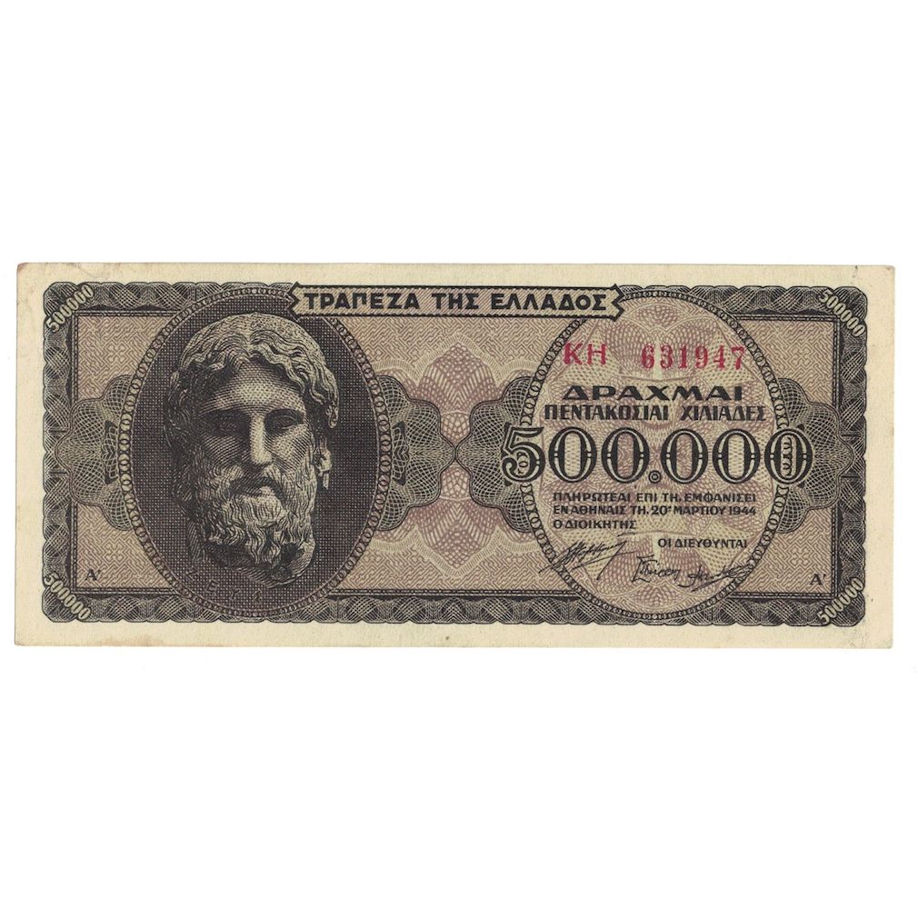 Billet, Grèce, 500,000 Drachmai, 1944, 1944-03-20, KM:126b, SUP+