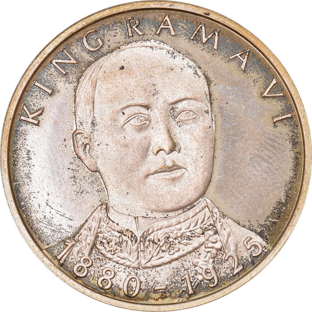 Thailand, Token, Government Saving Bank, King Rama VI, AU(55-58), Silver