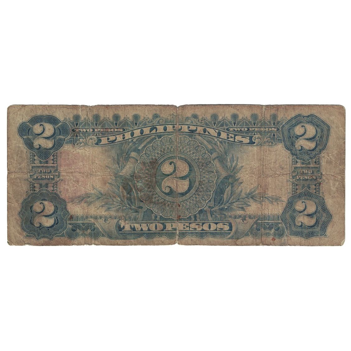 Geldschein, Philippinen, 2 Pesos, 1936, KM:82, SGE