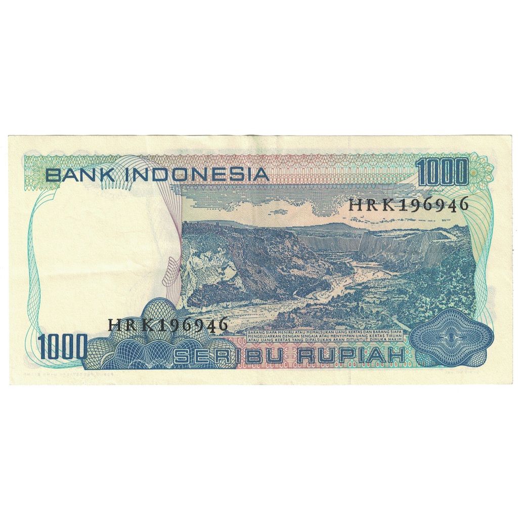 Banknote, Indonesia, 1000 Rupiah, 1980, KM:119, UNC(60-62)