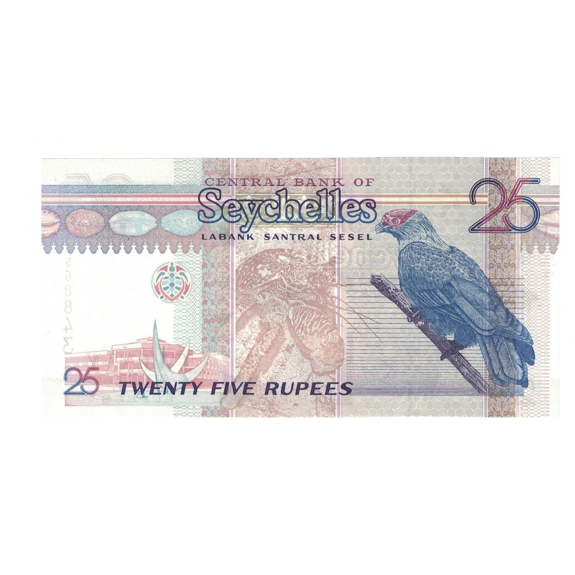 Billet, Seychelles, 25 Rupees, 1998, KM:37, NEUF