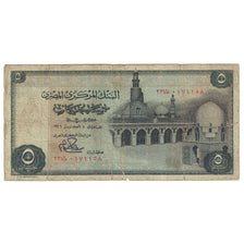 Banconote, Egitto, 5 Pounds, 1989-2001, KM:59, B+
