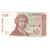 Billete, 10 Dinara, 1991, Croacia, 1991-10-08, KM:18a, EBC