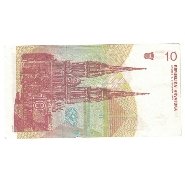 Billet, Croatie, 10 Dinara, 1991, 1991-10-08, KM:18a, SUP
