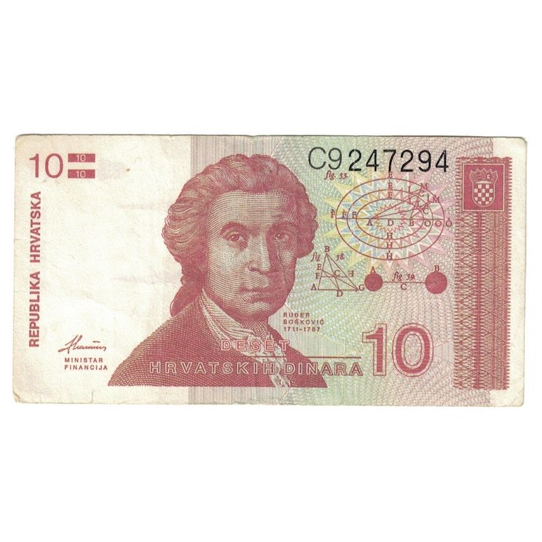 Billet, Croatie, 10 Dinara, 1991, 1991-10-08, KM:18a, TTB+