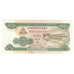 Banconote, Cambogia, 200 Riels, 1995, KM:42a, BB+