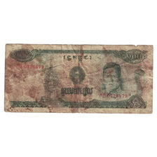 Banknote, Cambodia, 100 Riels, 1990, KM:36a, VG(8-10)