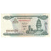 Billete, 100 Riels, 1995, Camboya, KM:41a, SC