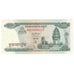 Geldschein, Kambodscha, 100 Riels, 1995, KM:41a, UNZ-