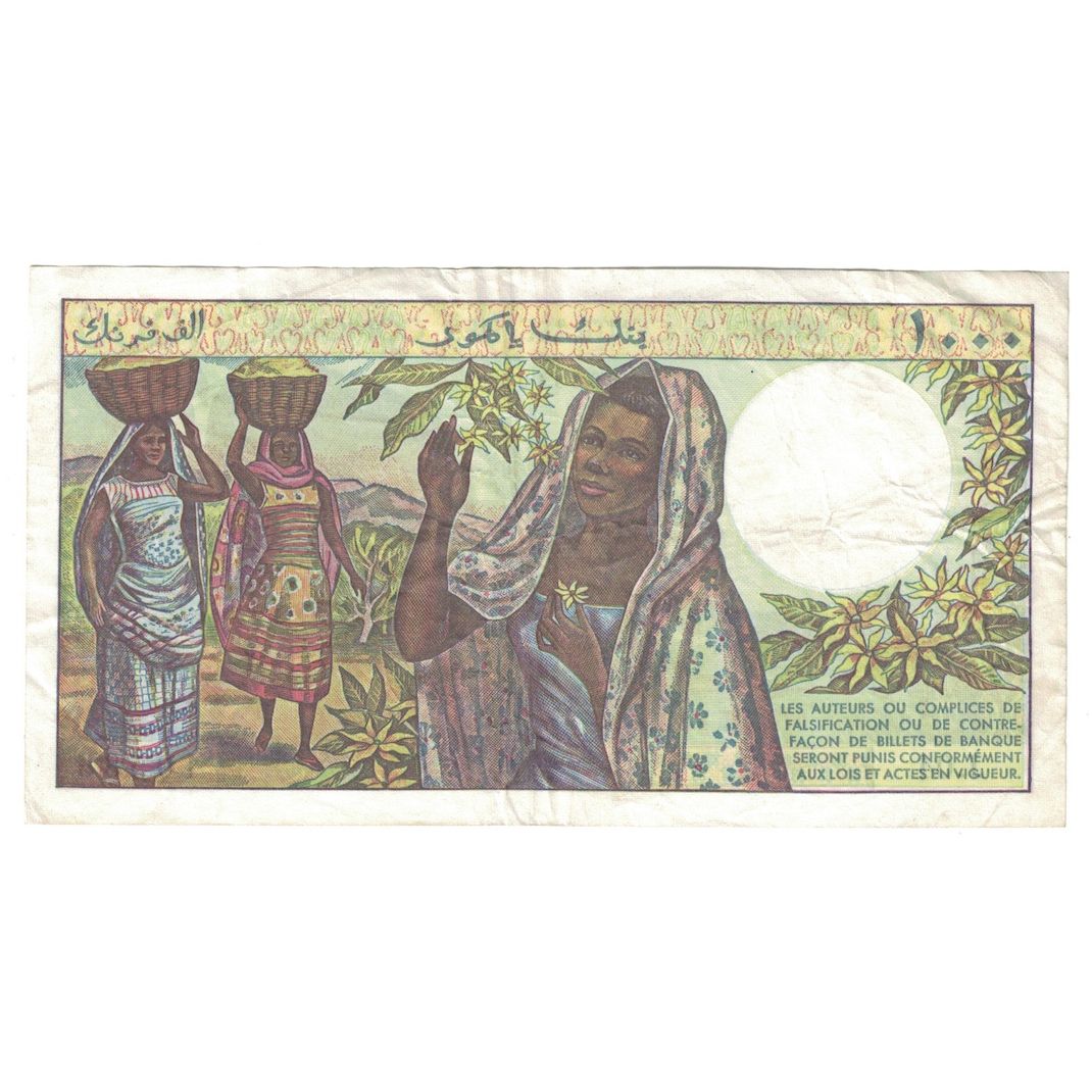 Banconote, Comore, 1000 Francs, UNDATED (1984), KM:11b, BB