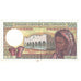 Geldschein, Komoren, 500 Francs, Undated (1986- ), KM:10b, SS
