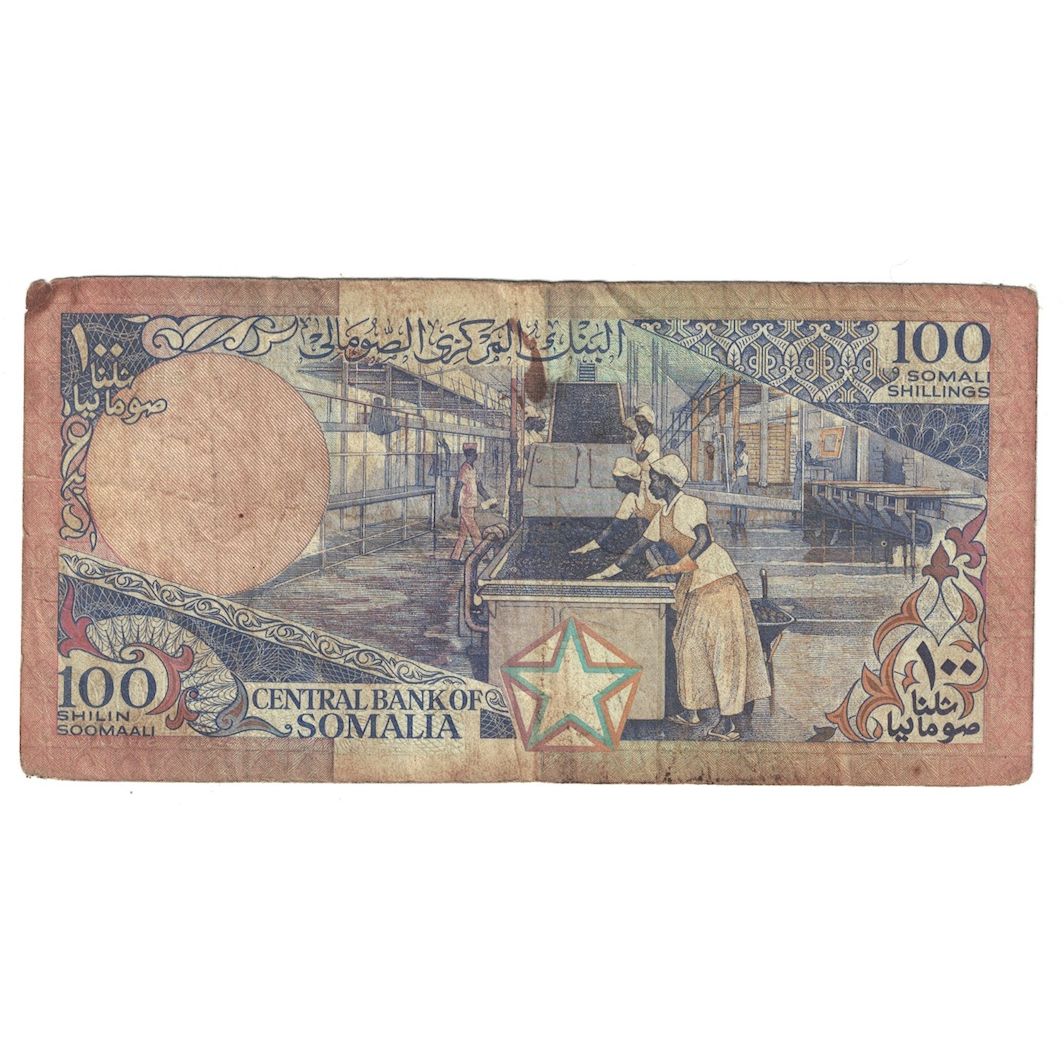 Banknote, Somalia, 100 Shilin = 100 Shillings, 1989, KM:35b, VG(8-10)