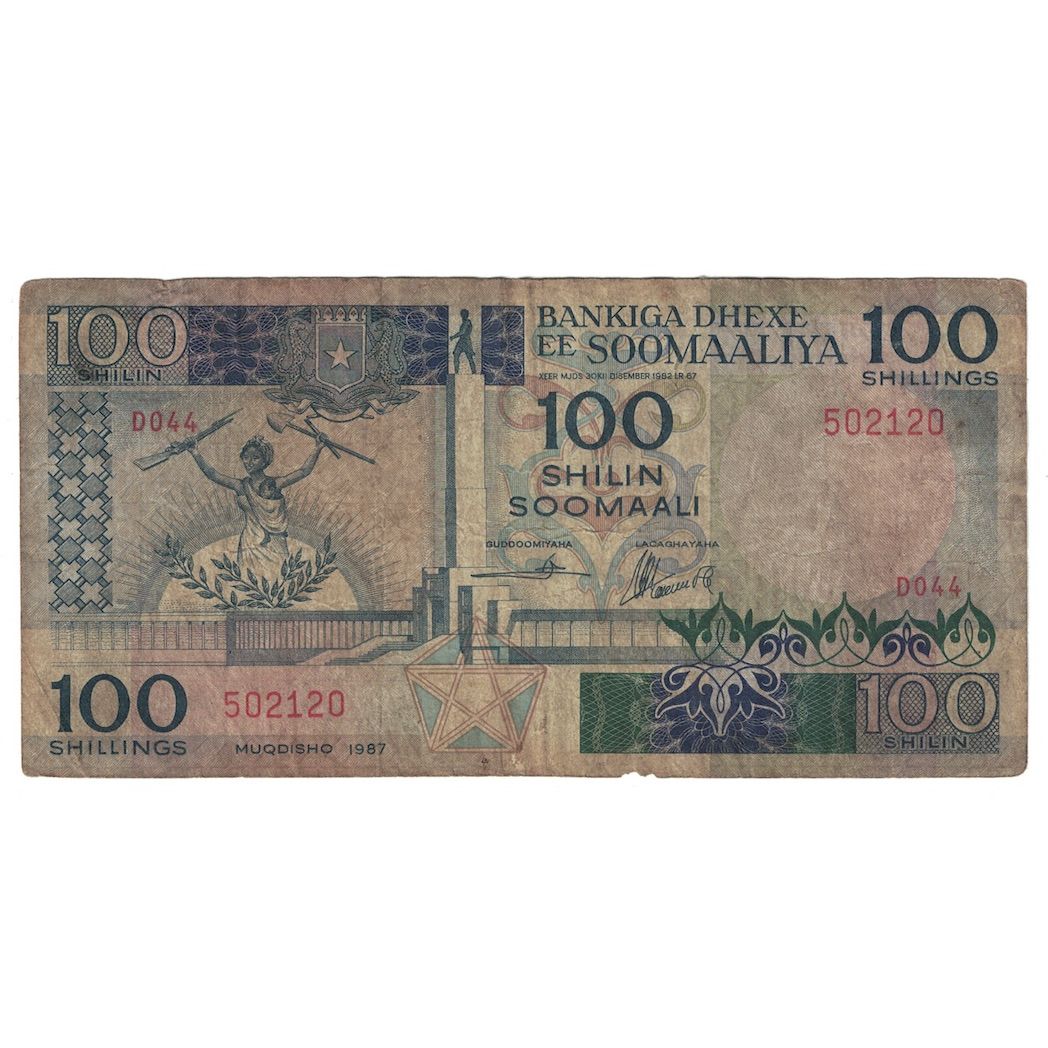 Billet, Somalie, 100 Shilin = 100 Shillings, 1989, KM:35b, B