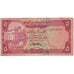 Geldschein, Yemen Arab Republic, 5 Rials, 1983, KM:17b, S+