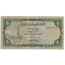 Banknot, Arabska Republika Jemenu, 1 Rial, Undated (1973), KM:11a, F(12-15)
