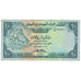 Banknot, Arabska Republika Jemenu, 10 Rials, Undated (1992), KM:24, EF(40-45)