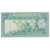 Banknot, Arabska Republika Jemenu, 10 Rials, Undated (1992), KM:24, EF(40-45)