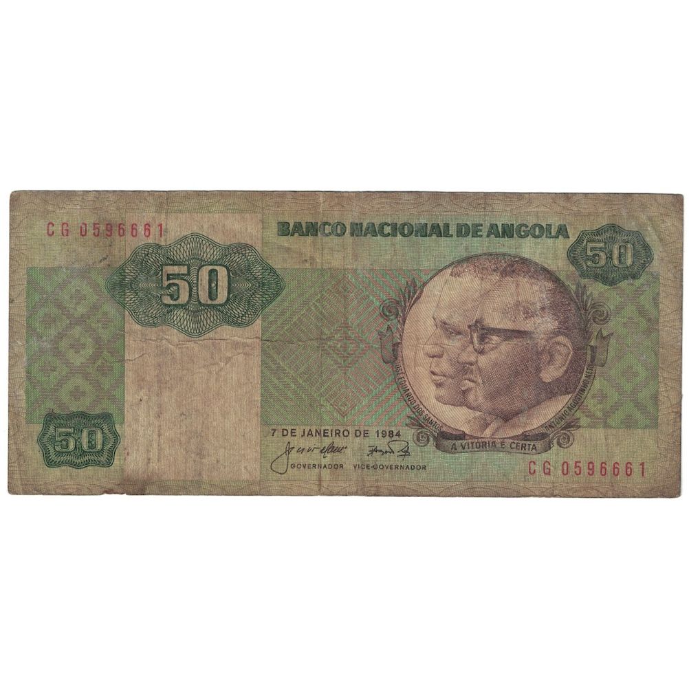 Billet, Angola, 50 Kwanzas, 1984, 1984-01-07, KM:118, B