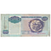 Billet, Angola, 500 Kwanzas, 1991, 1991-02-04, KM:128c, TB+