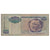 Banknote, Angola, 500 Kwanzas, 1991, 1991-02-04, KM:128b, VG(8-10)