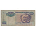 Banknote, Angola, 500 Kwanzas, 1991, 1991-02-04, KM:128b, VG(8-10)