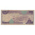 Banknote, Saudi Arabia, 5 Riyals, 1983, KM:22a, VG(8-10)