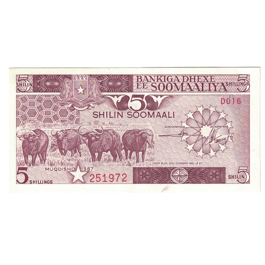 Geldschein, Somalia, 5 Shilin = 5 Shillings, 1987, KM:31c, UNZ-