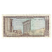 Banconote, Libano, 1 Livre, 1980, KM:61c, BB