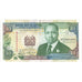 Nota, Quénia, 10 Shillings, 1993, 1993-07-01, KM:24b, AU(55-58)