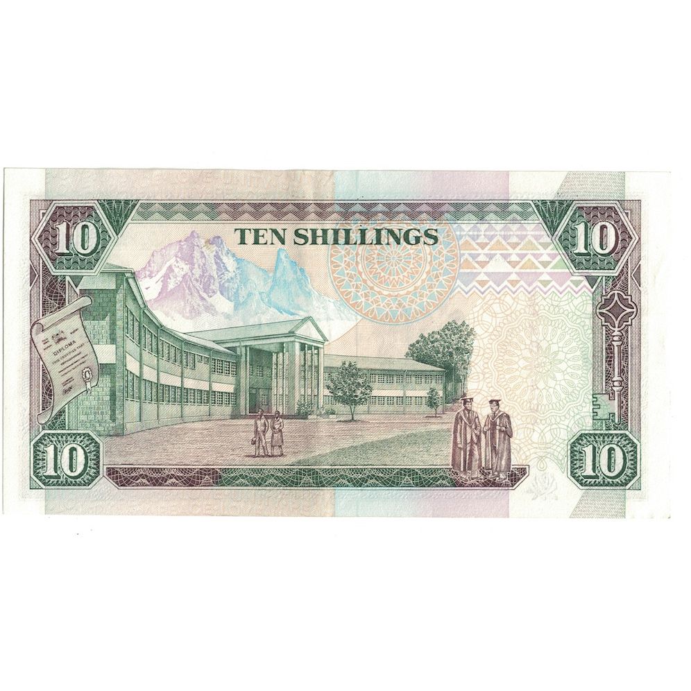 Billet, Kenya, 10 Shillings, 1993, 1993-07-01, KM:24b, SUP+